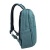 Notebook backpack 15,6", RIVACASE "Suzuka ECO 7760", turquoise